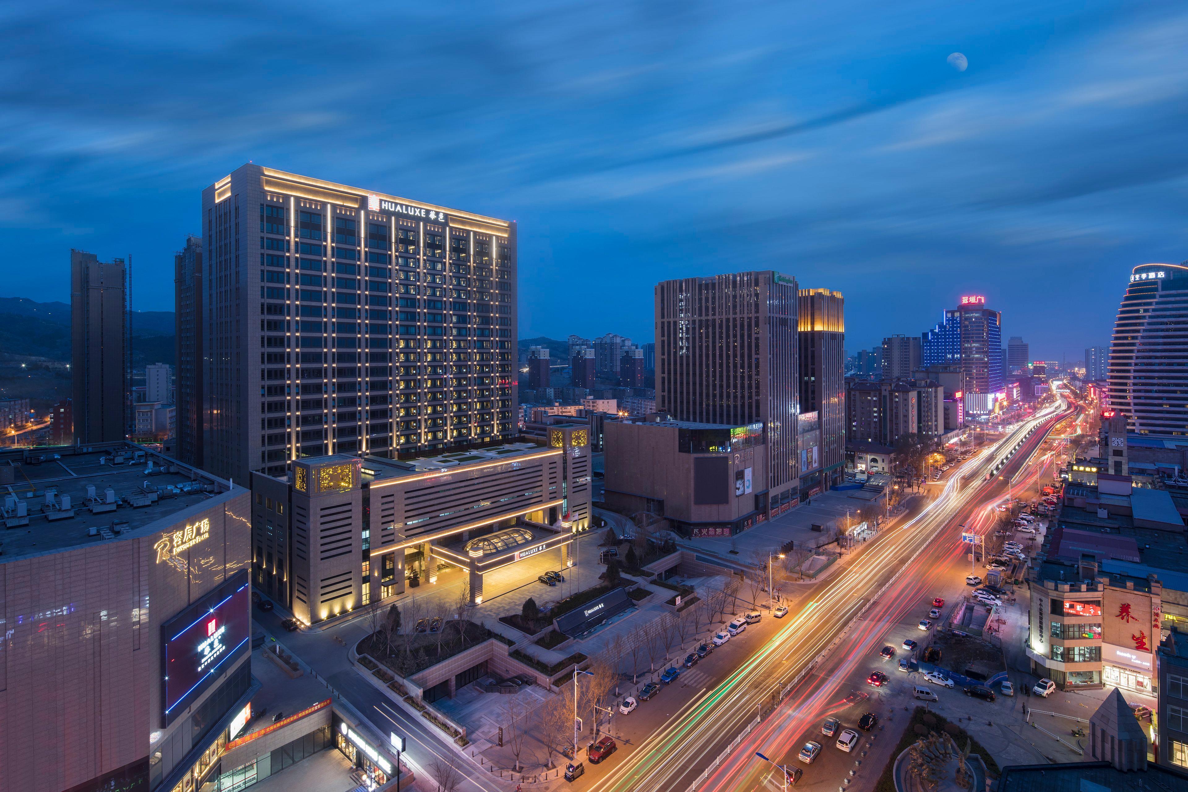 Hualuxe Hotels & Resorts Zhangjiakou, An Ihg Hotel Zewnętrze zdjęcie