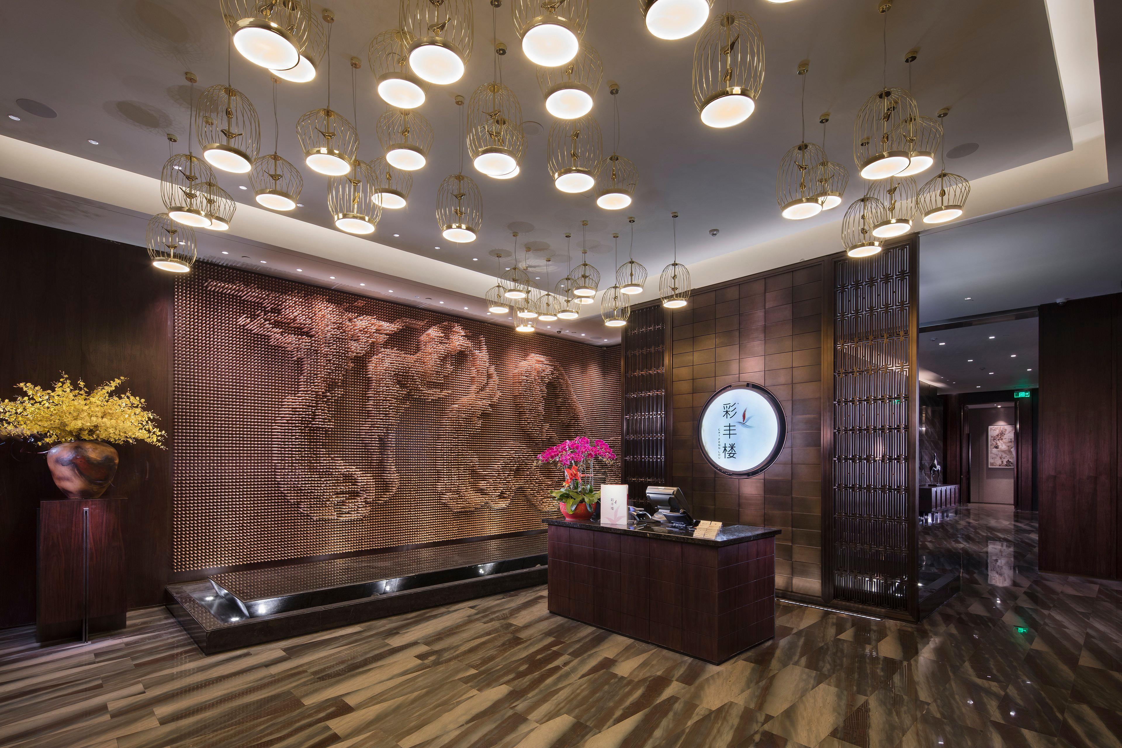 Hualuxe Hotels & Resorts Zhangjiakou, An Ihg Hotel Zewnętrze zdjęcie